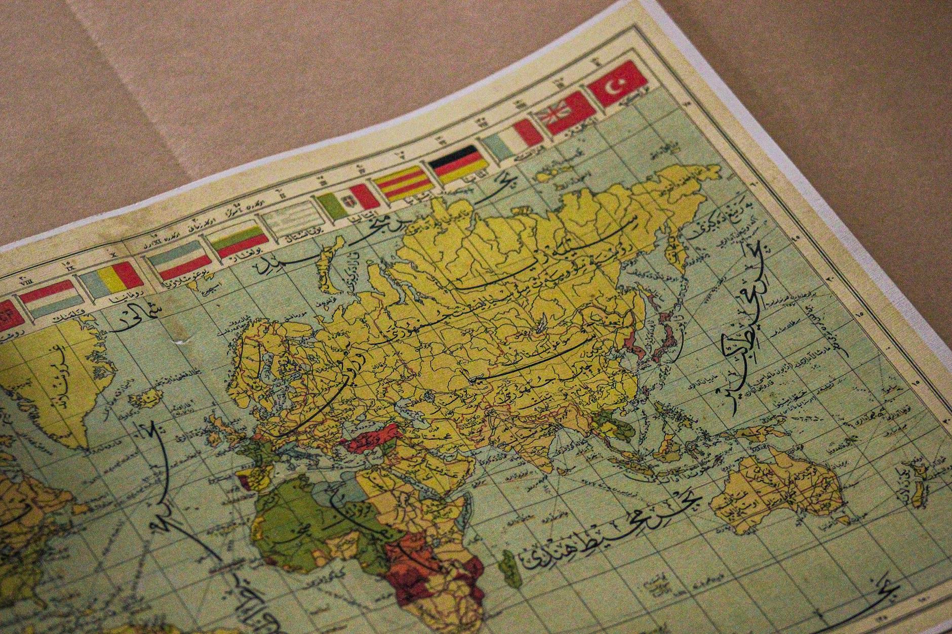 Historical artifacts and antique maps collection