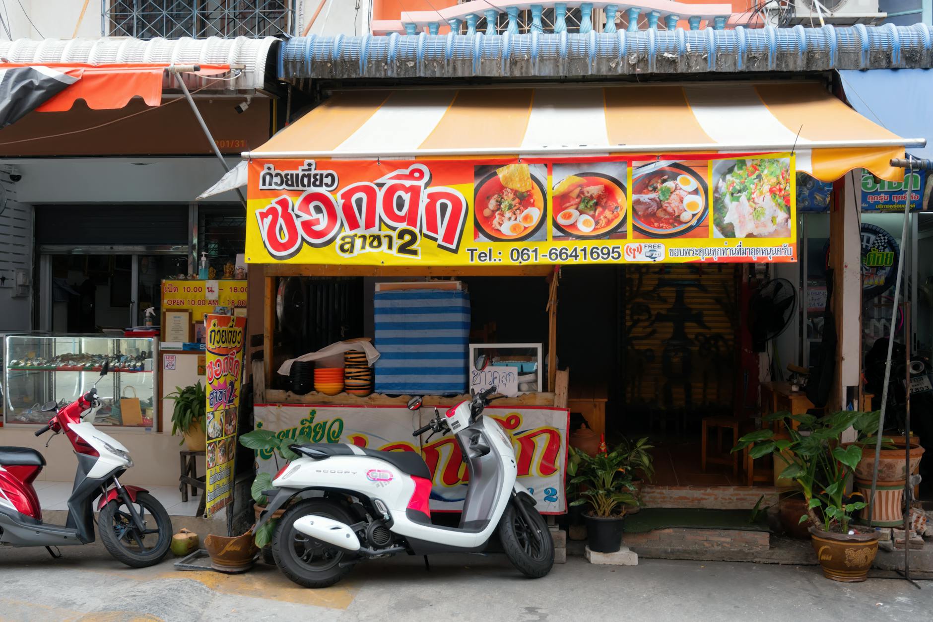 Affordable local warung restaurant serving Indonesian food