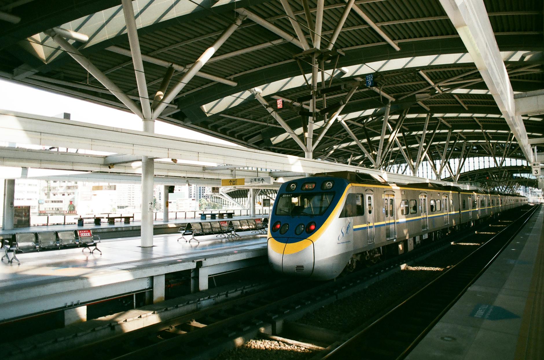 Soekarno-Hatta Railink airport train