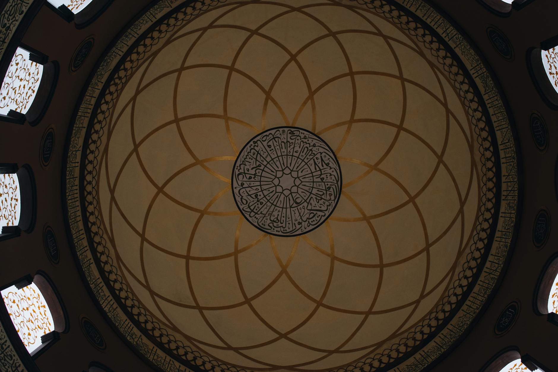 Istiqlal Mosque main dome interior architecture symbolic