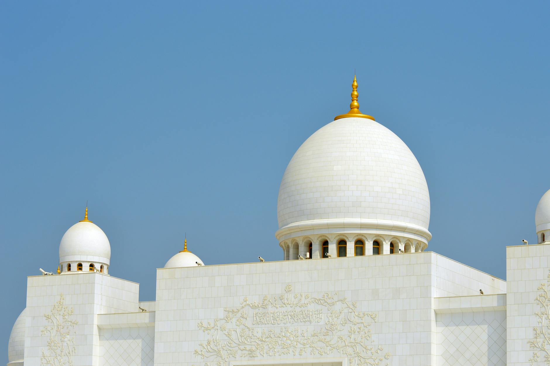 istiqlal-mosque-exterior